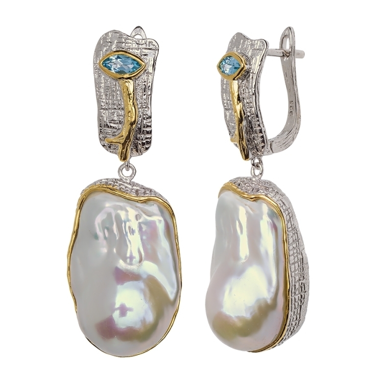 Сережки Terra EPD045