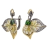 Сережки Terra EPD072