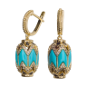 Сережки Cairo EDS426TQ