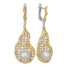 Сережки Terra EPD074
