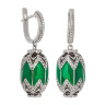 Сережки Cairo EDS426G
